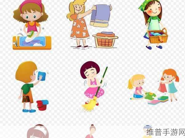 我做家务贼6最新版下载,解锁家务闯关新乐趣的休闲游戏指南