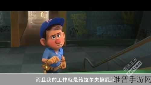 大嘴王安卓版下载,解锁益智休闲新乐趣的绝佳选择