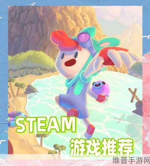 探秘隐藏游戏下载,解锁丰富卡牌元素的养成之旅
