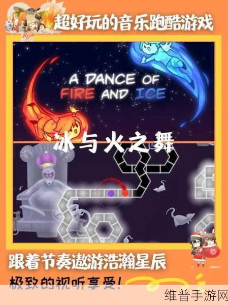 音乐漫游之旅,探索非常有趣的音乐节奏类休闲手游
