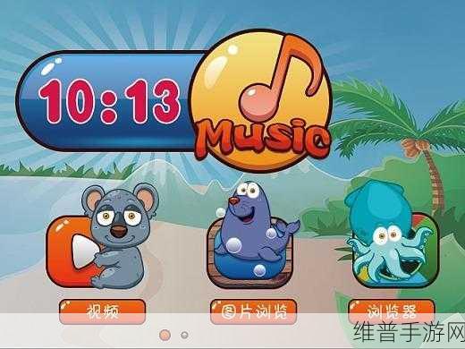 犯罪公司游戏下载全攻略，Q版卡通风犯罪策划模拟游戏深度解析