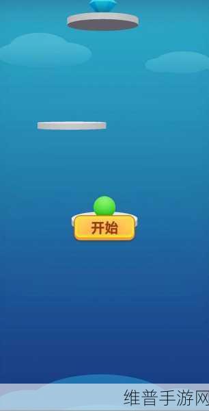 开心弹弹乐安卓版下载，探索玩法多变的休闲益智小游戏