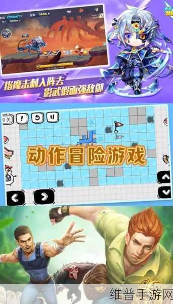 Sticky Bodies游戏下载，卡通休闲闯关新体验全攻略
