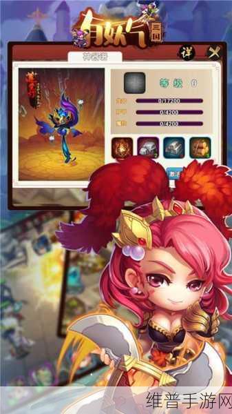 三国有妖气下载，探索非常非常经典好玩的三国系列手机游戏