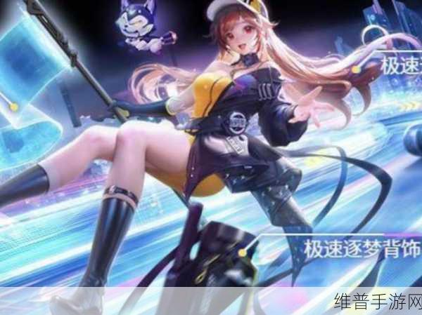 王者荣耀姬小满妄想食味皮肤获取全攻略