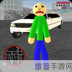 火柴人特立独行,坏男孩杀手游戏下载全攻略