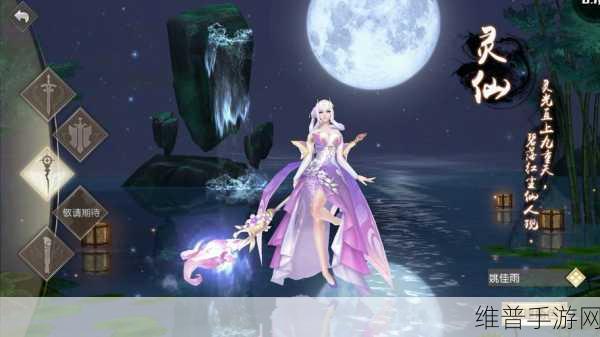 Hercules Falls in Love，沉浸式模拟装扮手游全攻略