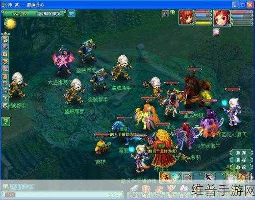 神武 3 旗包任务暗号全解析秘籍