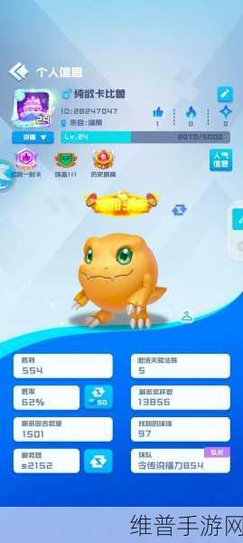 球球英雄跃游版本深度攻略，打造专属你的趣味策略塔防传奇