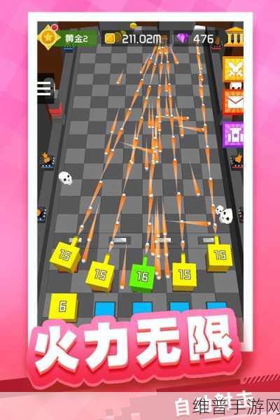 立方战争游戏下载，解锁塔防战争新体验
