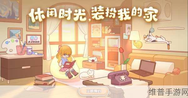 为什么我还是单身下载量飙升?揭秘画面清新的看图找答案烧脑休闲手游魅力