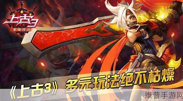 六角坠落手游下载，解锁休闲益智新体验