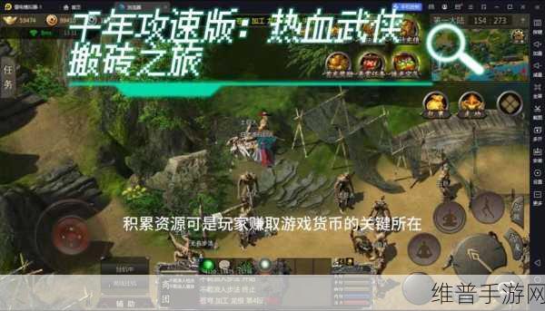 古剑封魔录下载,热血武侠修仙之旅全面攻略