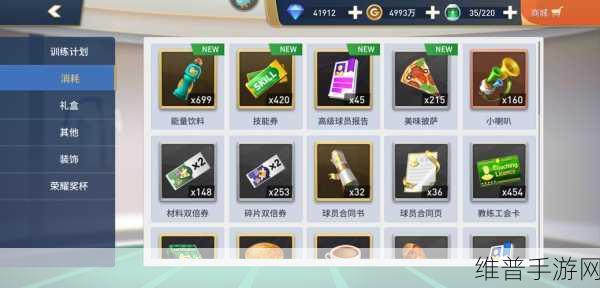 皇家战役手游官方版下载,手机端玩家的全新吃鸡盛宴