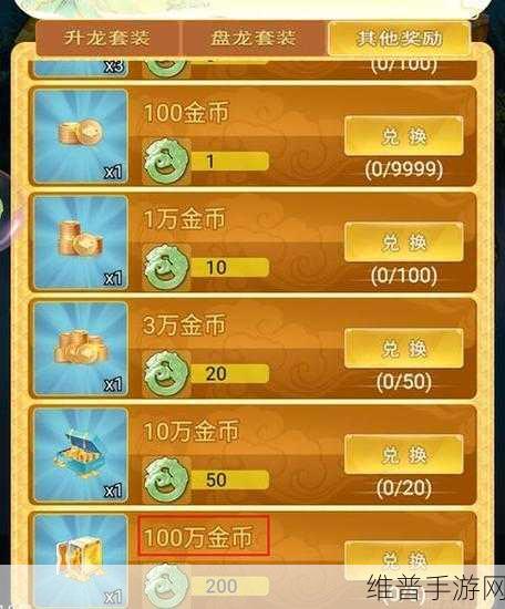 天天钓鱼免广告版下载,尽享模拟钓鱼乐趣的休闲游戏指南