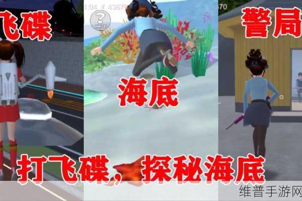 探秘变态模拟器,超级热门的学校模拟器游戏全攻略