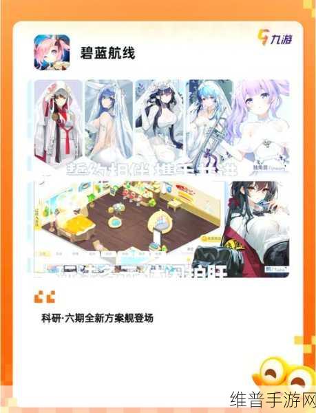 边缘延伸安卓金币版下载,探索简洁风格闯关手游新境界