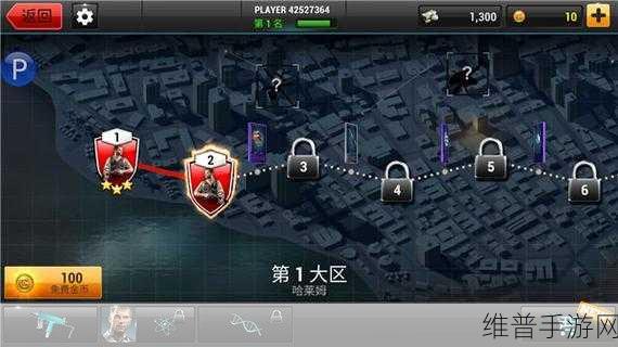 全境危机，都市生存射击修改版深度攻略与体验分享
