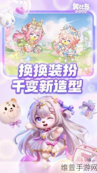 预言世界vivo版下载,探索无限可能的角色扮演之旅