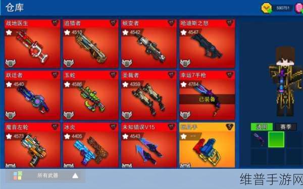 砖形枪安卓版下载，动作射击手游的极致体验