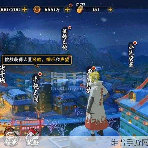 极光生存球手游下载，探索敏捷类手游的新乐趣