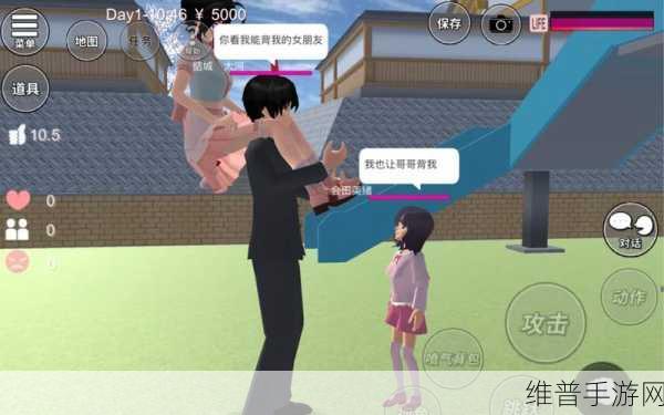 重返青春校园，学校生活模拟器2汉化版深度攻略