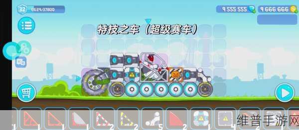 探秘疯狂车吃车4内购破解版，畅享极致休闲2D横版赛车竞速
