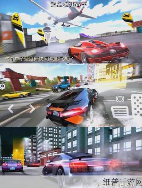 探秘疯狂车吃车4内购破解版,畅享极致休闲2D横版赛车竞速