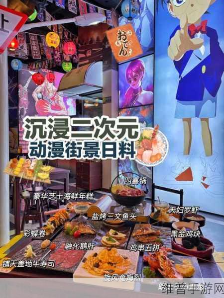 青蓝高校小白脸部中文去广告版下载全攻略,沉浸式二次元剧情手游体验