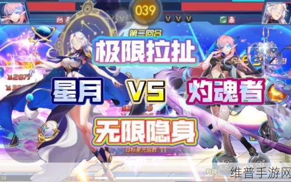 时空猎人星月，技能附魔的绝佳组合策略