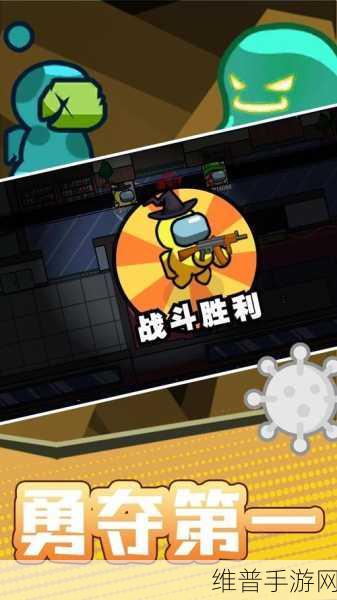 火柴人之战权力之杖，解锁动作冒险新境界的游戏攻略