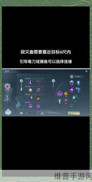 剑网 3 抄书秘籍，轻松掌握抄书技巧