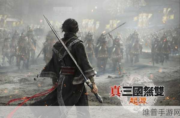 真三国无双M下载，重温经典三国题材动作冒险之旅