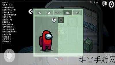 深空躲猫猫中文版，汉化狼人杀手游的极致体验攻略