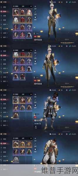 遗落战境手游官方正版下载（公会大乱斗），魔幻题材即时对战全攻略