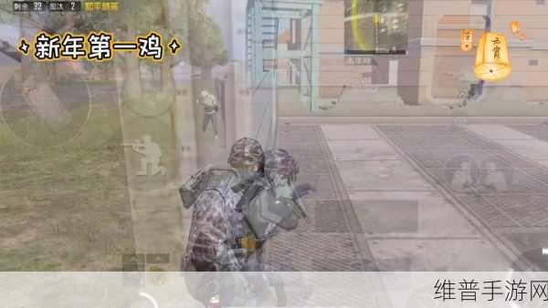 和平精英修理箱获取秘籍大公开