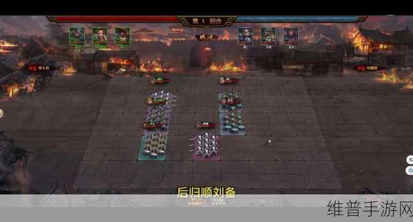 一卡二卡三卡国产在线：热血三国：三卡养成对决【专题】