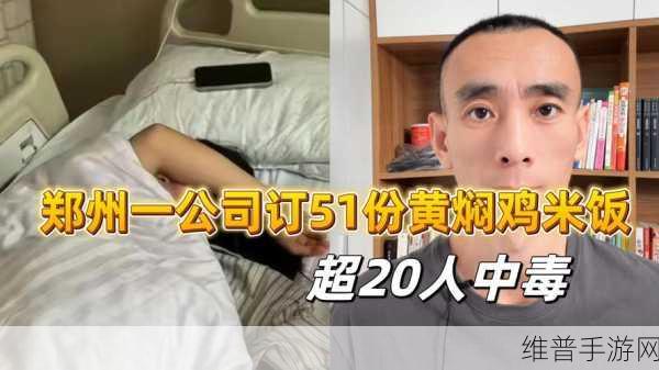 17c一起草:17c一起玩【专题】