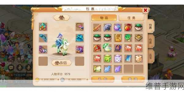 梦幻手游力普陀玩法全解析,带你称霸江湖