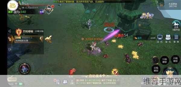 王者之魂,沉浸式魔幻PK攻城战手游全攻略