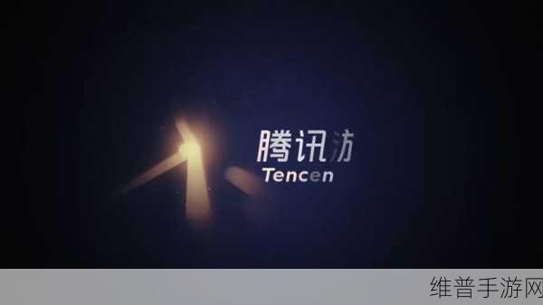 天美传媒网站入口：天美传媒游戏中心【专题】