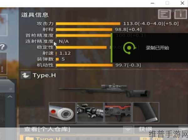 闲置的枪The GunIdle手游深度攻略，解锁物理休闲新乐趣