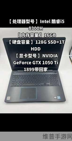 i5- 13500H：```【专题】