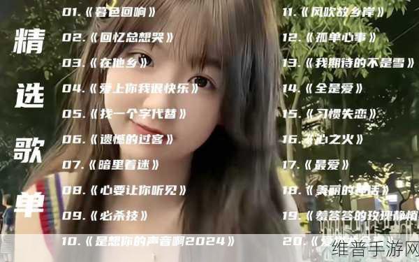 星空无限家庭MV梁佳：星际家族秀：梁佳的无限音乐之旅【专题】