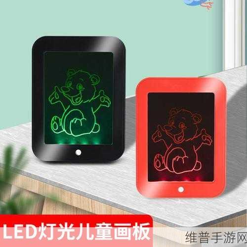 MagicPad 13：魔法画板13【专题】