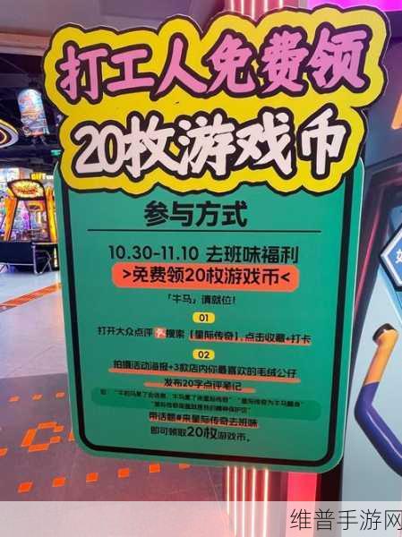 挑战极限，就是这么任性！官方版下载全攻略，考验玩家反应力的手机小游戏
