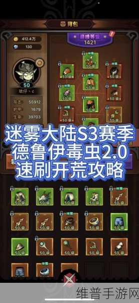 怀旧服德鲁伊可以使用什么武器：经典回归：德鲁伊武器选择指南【专题】