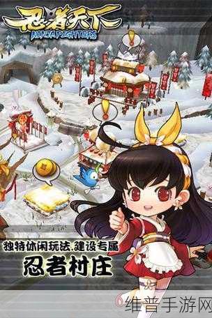 劈山大师,卡通休闲游戏的极致体验与下载安装指南