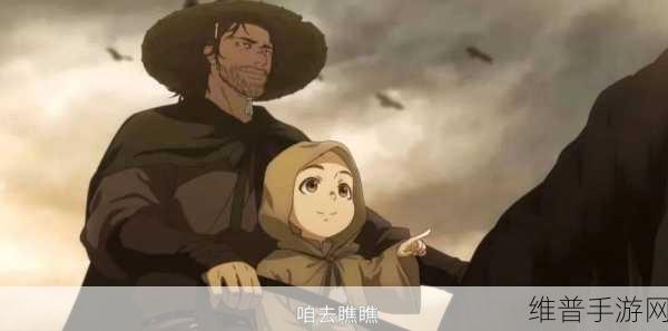 60多岁镖客奶奶:江湖第一女镖师【专题】