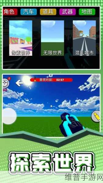 7x7x7暴力躁：7x7x7方块大师【专题】